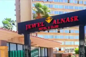 Jewel Al Nasr Hotel &, Каир