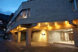 Kanko Hotel Yumotokan - Vacation STAY 60199v, Геро