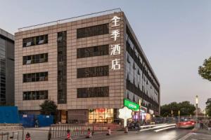 Ji Hotel (Shanghai Lianhua South Road), Шанхай