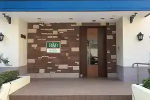 r&b Hotel Ueno Hirokoji, Токио