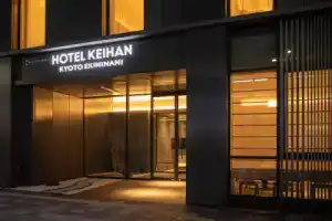 Hotel «Keihan Kyoto Ekiminami», Киото