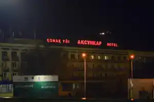 Отель «Аксункар», Алматы