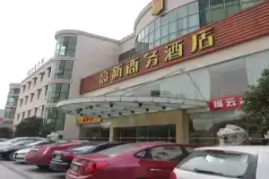 Кемпинг «Campanile（Hangzhou Binjiang South Ring Road store）», Ханчжоу
