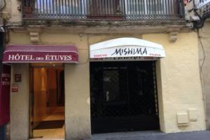 Hotel «des Etuves», Монпелье