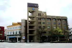 Aqua Garden Hotel Fukumaru, Кагосима