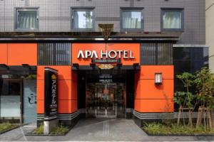 Apa Hotel Asakusa Ekimae, Токио