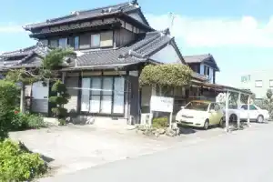 Guest House «Nakamura House», Сага