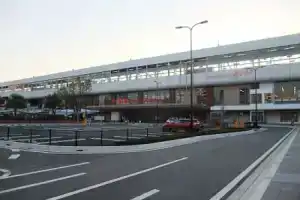 Apa Hotel Fukushima Ekimae, Фукусима