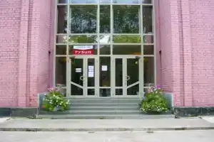 Гостиница «Рубин», Каменск-Уральский