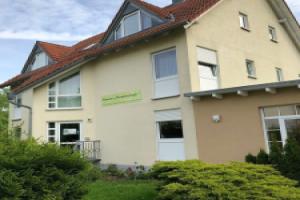 Гостевой дом «Pension Preussenstraße Leipzig», Лейпциг