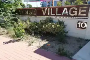 Residencial Paradise Village B, Салоу