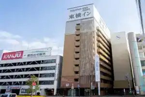 Отель «Toyoko Inn-eki Shinkansen Minami-guchi», Химедзи