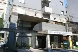 Oyo Nagasaki Orion Hotel, Нагасаки