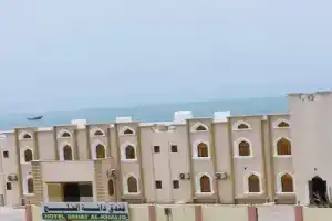 Hotel «Danat Al Khaleej», Хилф