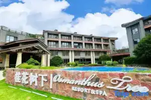 osmanthus tree resort & spa, Гуйлинь