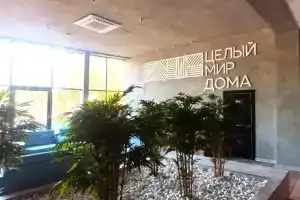 Хорошие Квартиры на улице Карла Маркса 304Б, Ижевск