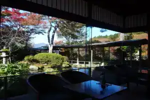 Отель «Yoshimatsu», Хаконе