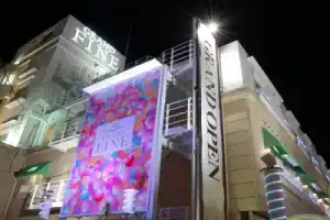 Hotel «Grand Fine Kyoto Minami», Киото