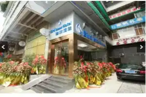Guangzhou Bird Island Hotel, Гуанчжоу