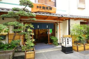Отель «Ryokan Kamogawa Asakusa», Токио
