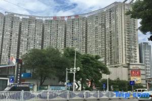 Nanning Rushe Homestay Hotel, Наньнин