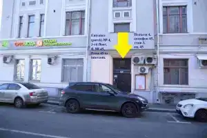 Жилое помещение Sunflower, Москва