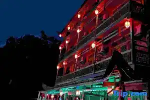 Отель «Yangjiajie Inn», Чжанцзяцзе