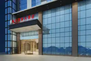 Shuhan Yinxiang Hotel, Сиань