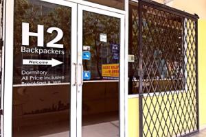 Отель «H2 Segama Backpacker», Кота-Кинабалу