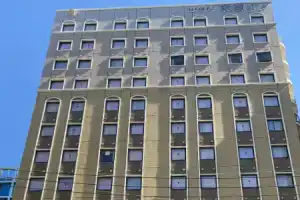 Отель «Toyoko Inn Hakata-guchi Ekimae», Фукуока