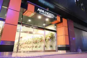 Apa Hotel Kagoshima Tenmonkan, Кагосима