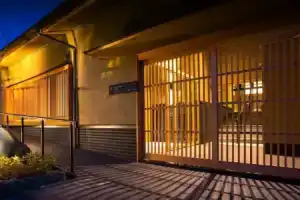 Saka Hotel Kyoto, Киото