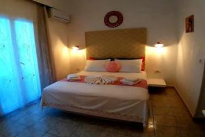 Summer Holiday by Atalos Suites, Камари