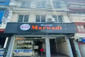 Deurali Marwadi Hotel & Restaurant, Покхара