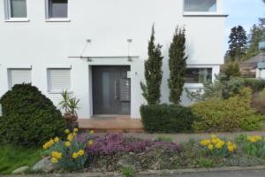 Ferienwohnung Bodenseeblick, Нонненхорн
