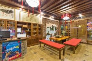 Miyu Inn, Лицзян