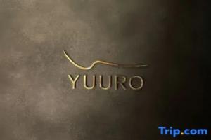 YUURO Bath-Living Hotel Ryogoku, Кавасаки