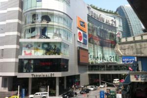 Отель «iCheck inn Sukhumvit 19 - SHA Certified», Бангкок