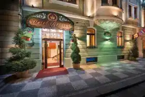 Hotel «General», Прага