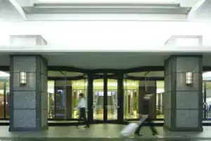 Royal Pines Hotel Urawa, Сайтама