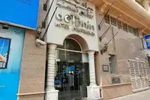Dolphin Hotel, Дубай
