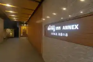 Отель «Dormy Inn Premium Namba Annex Natural Hot Spring», Осака