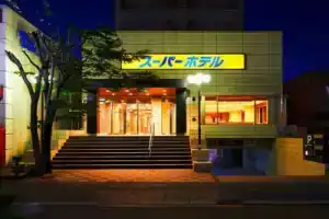 Super Hotel Minamata, Кирисима