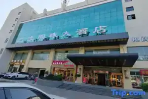 Hangzhou Tong Huan Hotel, Ханчжоу