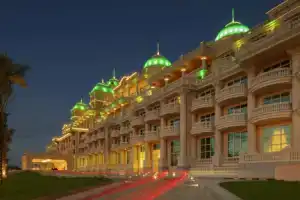 Отель «Raffles The Palm», Дубай
