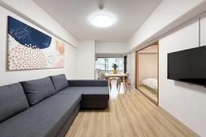 Residence Yu 202, Хиросима