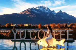 QingXiYingYu.Snow Mountain.Lake View.Garden.Scenic Retreat.Designer Villa, Лицзян
