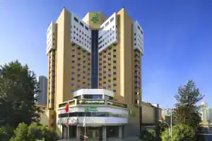 Holiday Inn Kunming City Centre, An Ihg Hotel, Куньмин