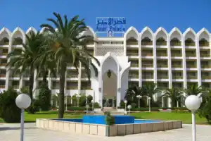 Отель «Amir Palace», Монастир