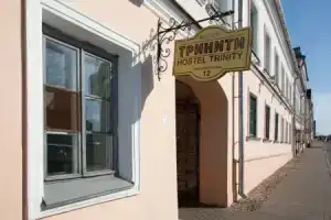 Хостел и туры Тринити, Минск